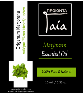 aitherio-elaio-mantzourana-marjoram-essential-oil